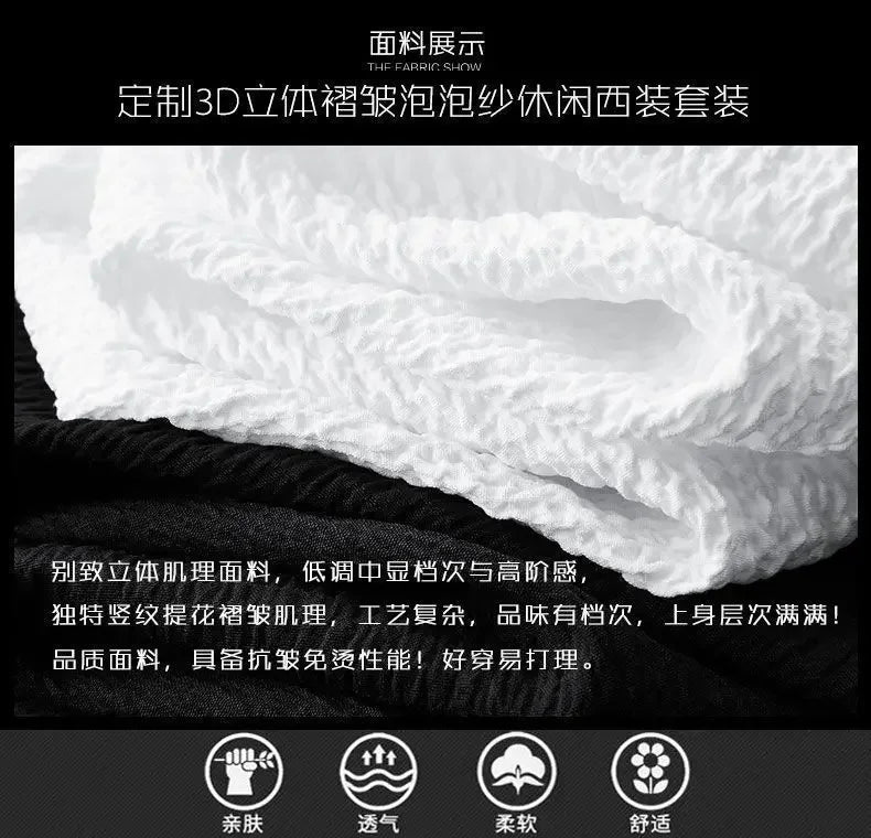 Spring Summer Fashion Suit Men Blazer Pants Stripe Pleats Long Sleeve Turndown Collar Jacket Drawstring Trousers for Wedding