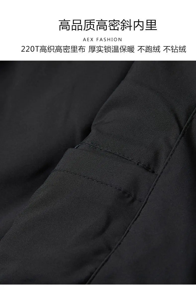 Down Cotton Jacket Winter Thickened Cotton Jacket Men's New Trendy Casual Youth Jacket Trendy Versatile Cotton Jacket Top