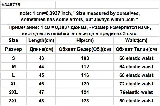 High Waist Mini Skirt Women Knitting Pleated A-line Thicken Loose Korean-style Hotsweet Girls Gentle Elegant Chic Leisure Solid