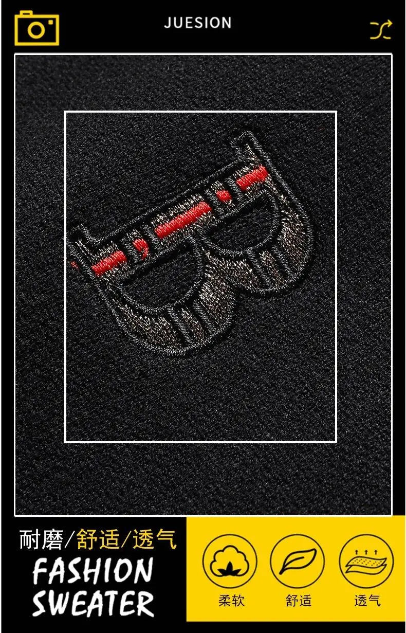 UpscaleVAutumn Trendy Knitted Cardigan for Men Loose Fit Outerwear Fashionable Sweater Spring Autumn Versatile Men's Top